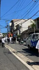 即成院