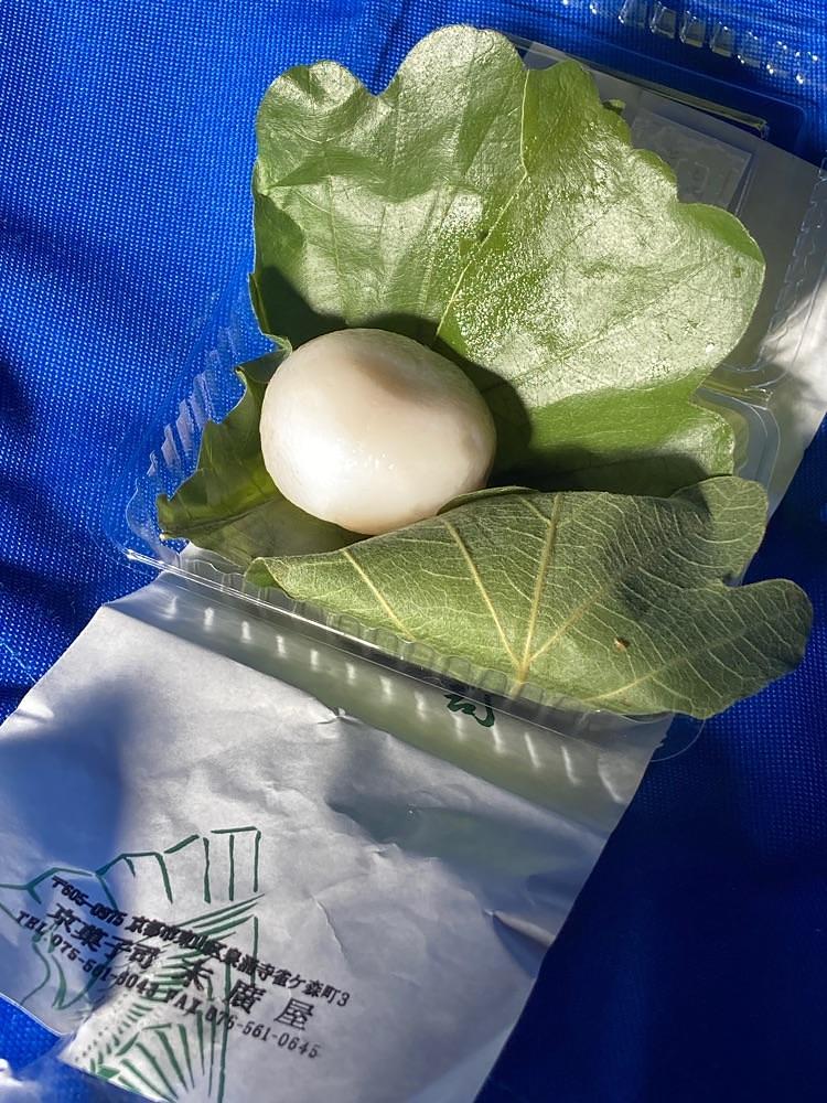 京都を巡る会・「武」さんが投稿した京菓子司　末廣屋に関する口コミの画像