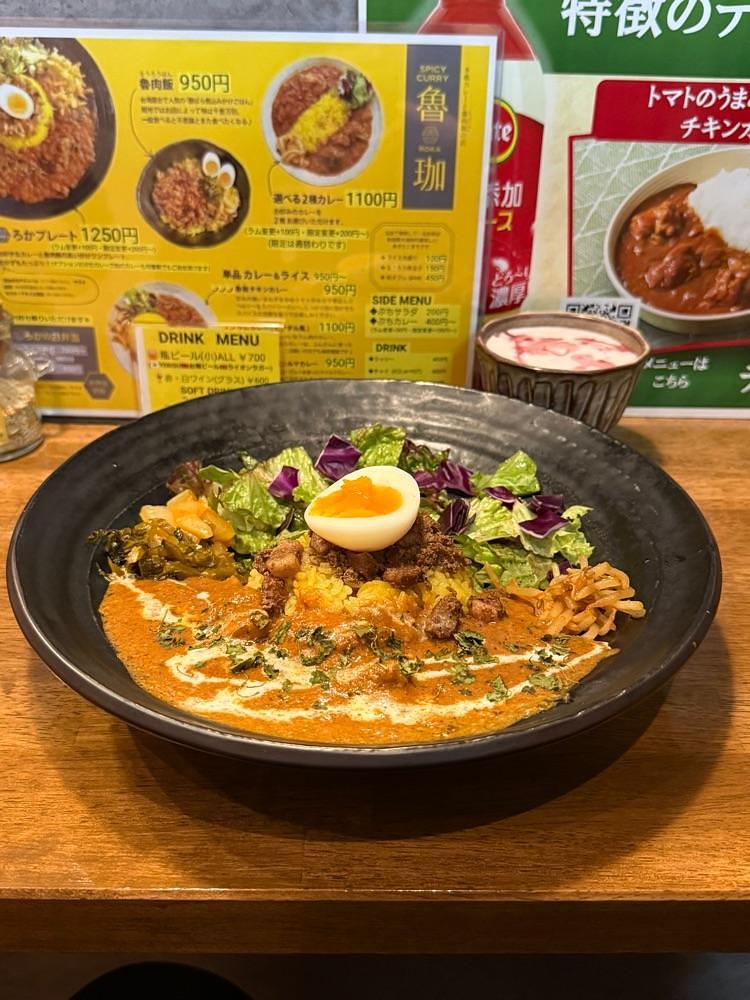 あんよさんが投稿したSPICY CURRY 魯珈（スパイシーカレーロカ）に関する口コミの画像