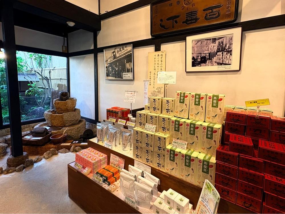 active34さんが投稿した池田屋安兵衛商店に関する口コミの画像