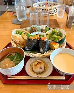 めし屋 柏