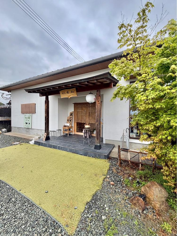 mai626さんが投稿しためし屋 柏に関する口コミの画像
