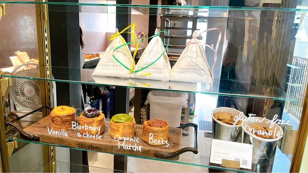 みかんさんが投稿したPAQUET MONTÉ（パケモンテ）に関する口コミの画像