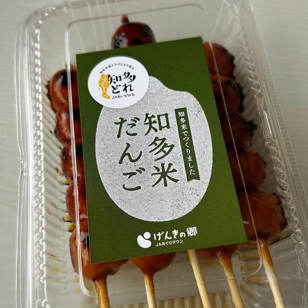 Mr. イリジウム シルバーさんが投稿した魚太郎 大府店 市場食堂（ウオタロウ）に関する口コミの画像