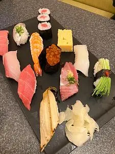 すしざんまい 宇都宮駅店