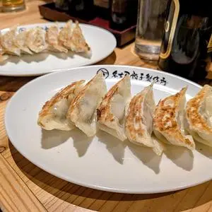 名古屋餃子製作所