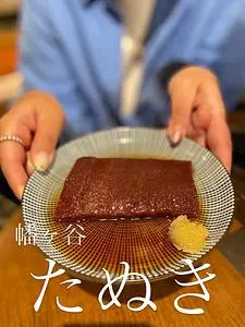 焼肉たぬき