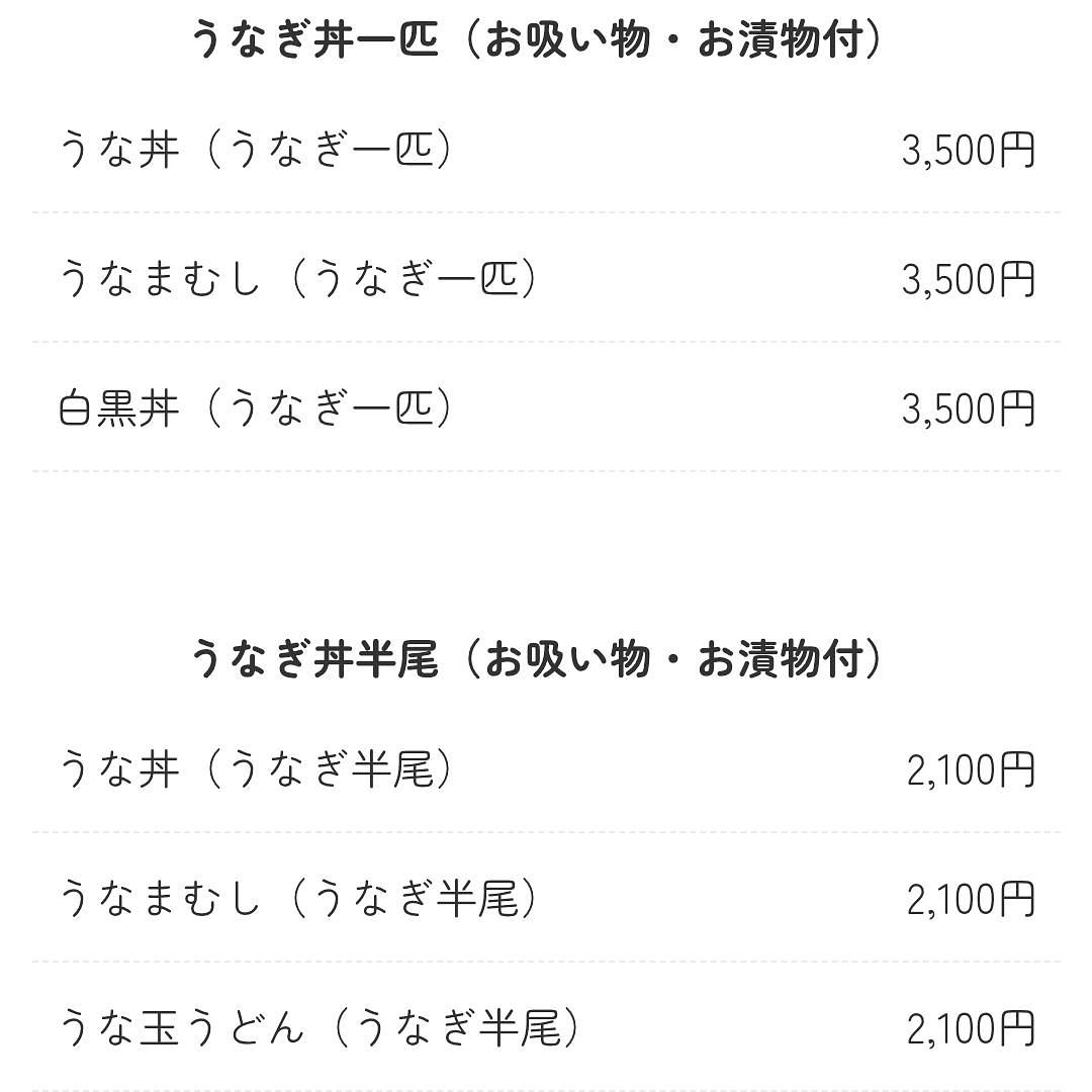 ぬっくさんが投稿したバーベキュー鈴鹿峠に関する口コミの画像