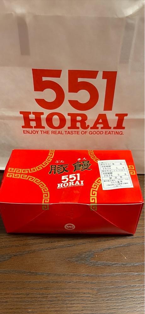 chou chou tabiさんが投稿した京阪百貨店 くずはモール店（KeIHaN）に関する口コミの画像