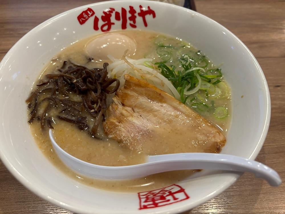 それなはとけさんが投稿した八番山ばりきや 富岡店に関する口コミの画像