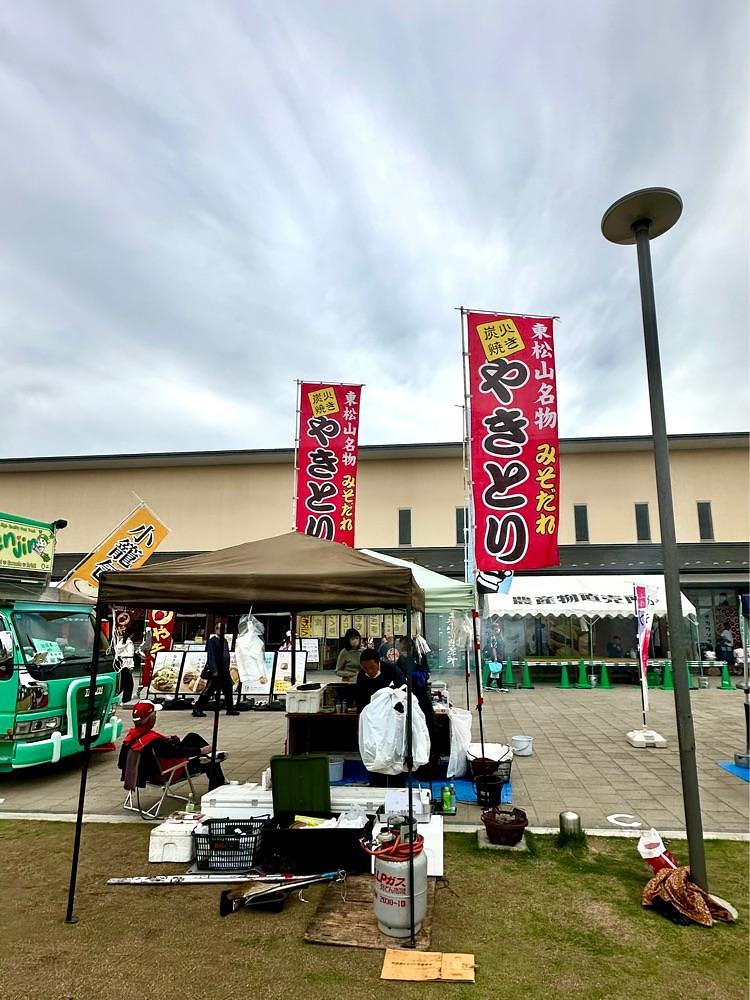 からっ風②さんが投稿した道の駅おがわまちに関する口コミの画像