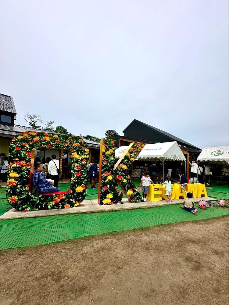 からっ風②さんが投稿した道の駅 べに花の郷おけがわに関する口コミの画像