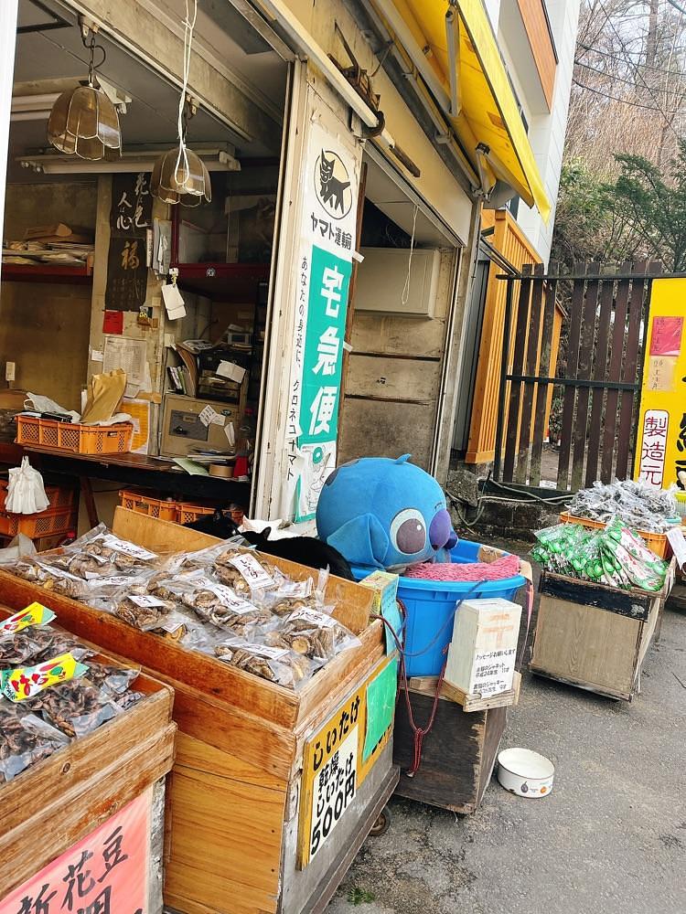 猫なぎ。さんが投稿したかねいち屋物産に関する口コミの画像
