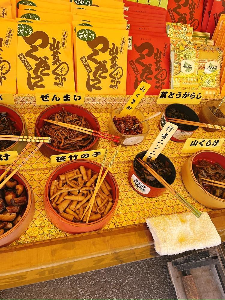 猫なぎ。さんが投稿したかねいち屋物産に関する口コミの画像