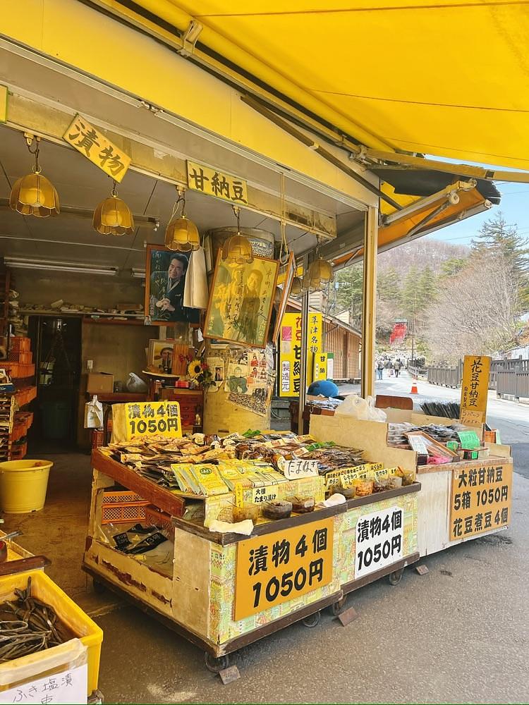猫なぎ。さんが投稿したかねいち屋物産に関する口コミの画像
