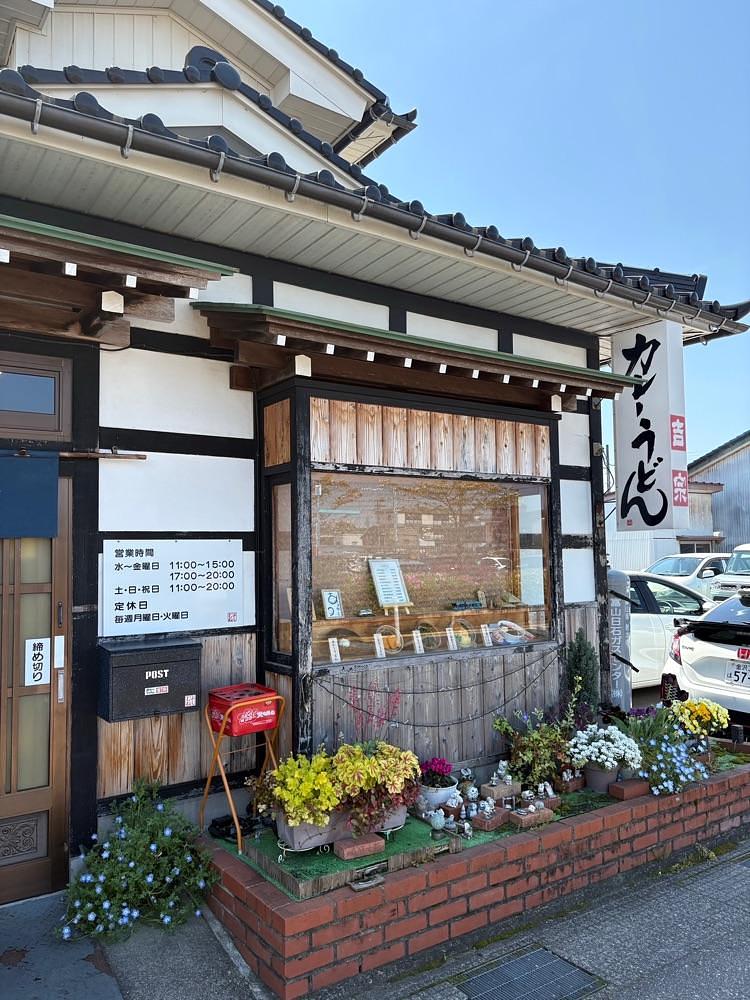 ぺたこ♡さんが投稿した吉宗（よしむね）に関する口コミの画像