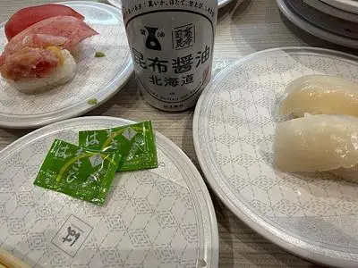 はま寿司 新小岩駅北口店