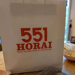 551蓬莱 草津近鉄店（ゴーゴーイチホウライ）