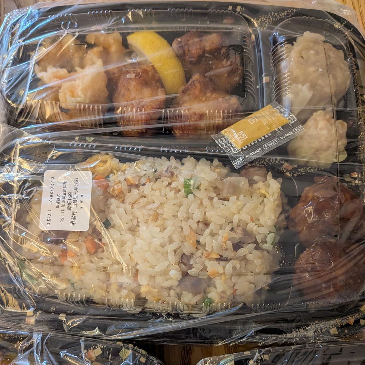 ぬっくさんが投稿した551蓬莱 草津近鉄店（ゴーゴーイチホウライ）に関する口コミの画像