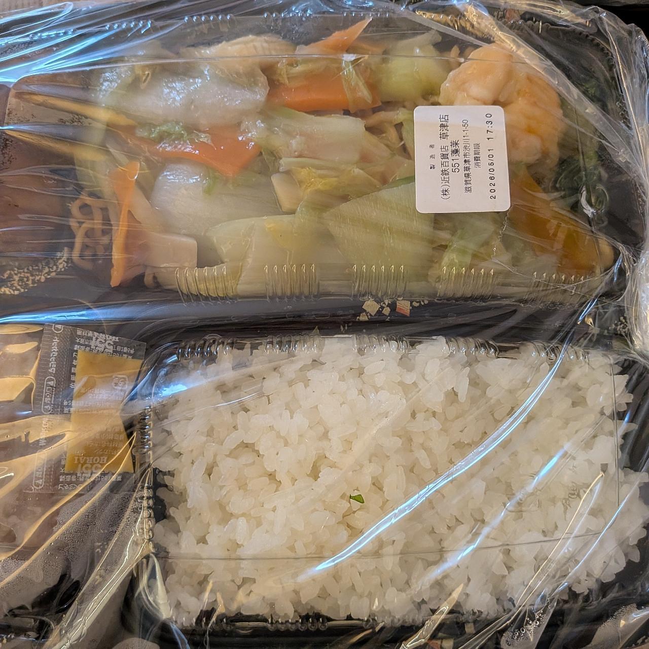 ぬっくさんが投稿した551蓬莱 草津近鉄店（ゴーゴーイチホウライ）に関する口コミの画像