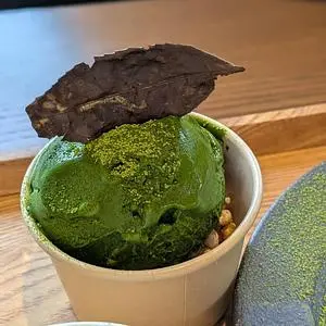 丸安茶業 近江土山茶直売所（マルヤスサギョウ オウミツチヤマチャチョクバイジョ）