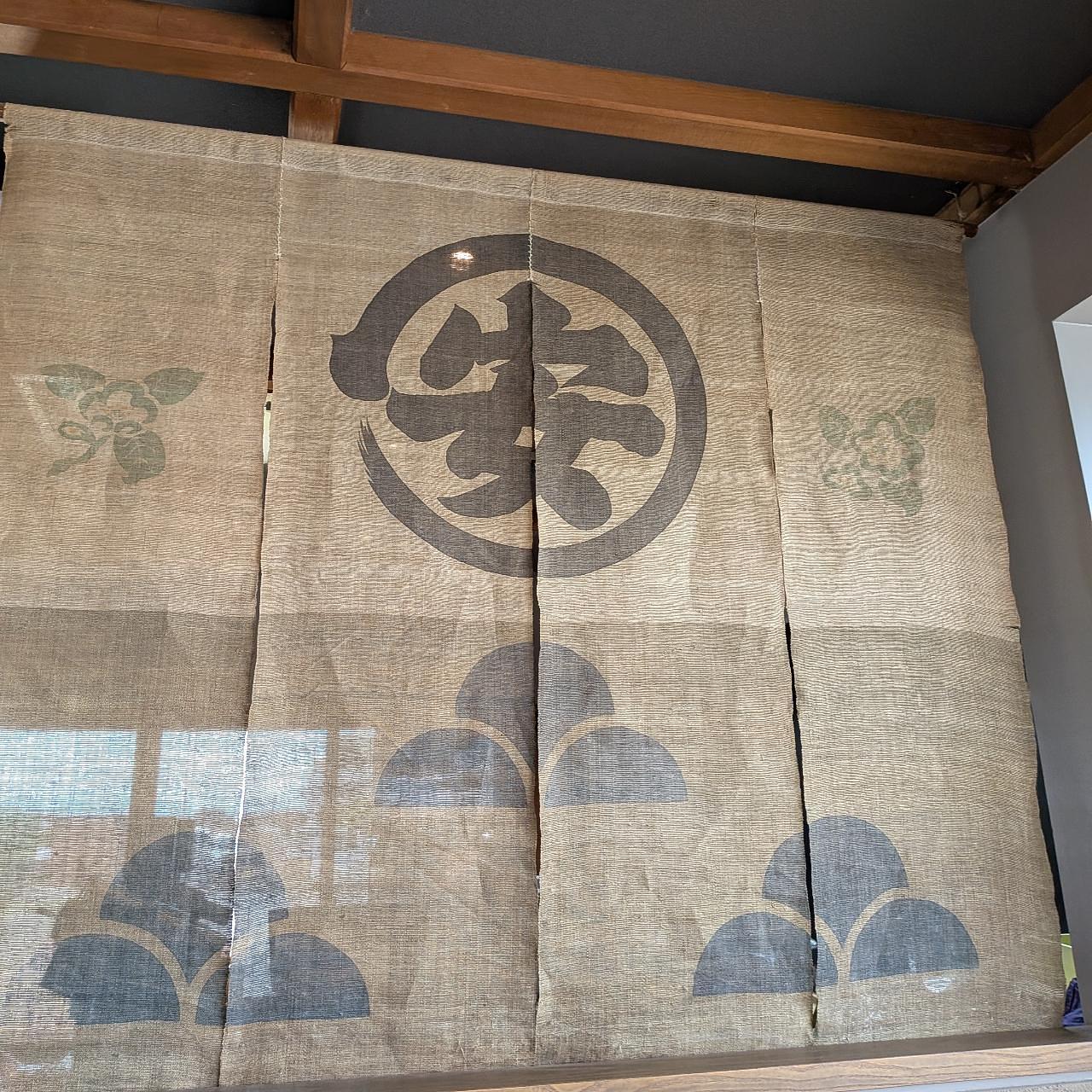 ぬっくさんが投稿した丸安茶業 近江土山茶直売所（マルヤスサギョウ オウミツチヤマチャチョクバイジョ）に関する口コミの画像