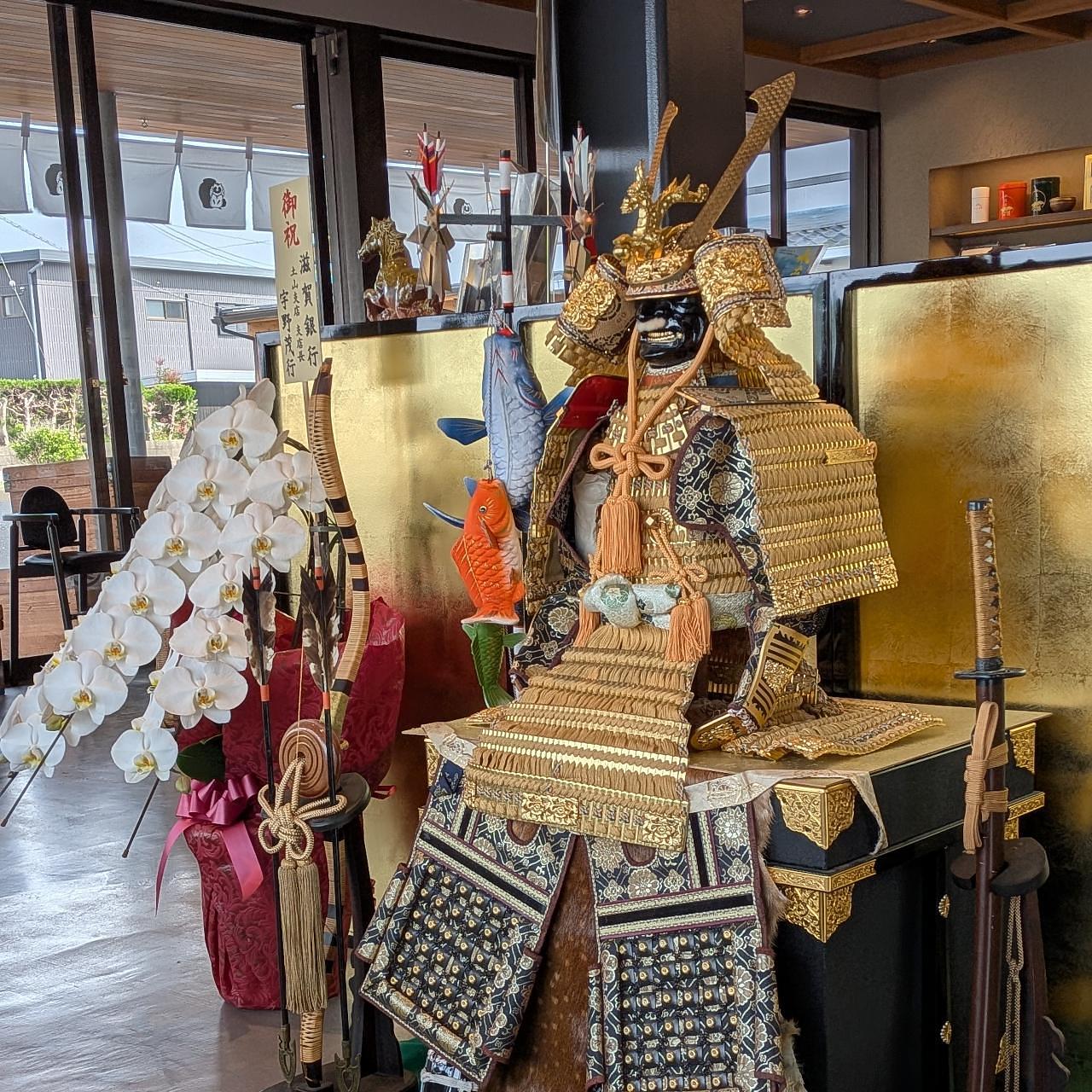 ぬっくさんが投稿した丸安茶業 近江土山茶直売所（マルヤスサギョウ オウミツチヤマチャチョクバイジョ）に関する口コミの画像
