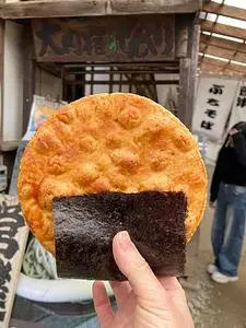 山形屋