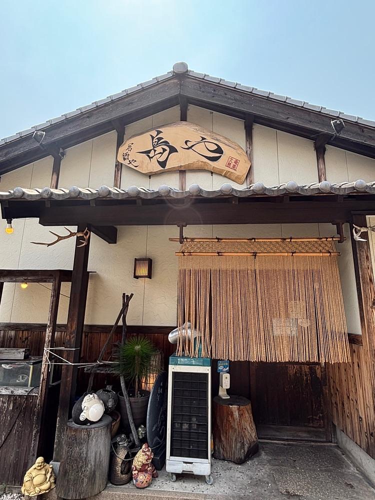 カランさんが投稿した島やに関する口コミの画像