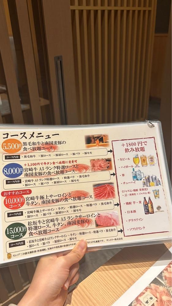 nanah1さんが投稿したしゃぶしゃぶ すき焼き 食べ放題 和牛と豚 本町店に関する口コミの画像