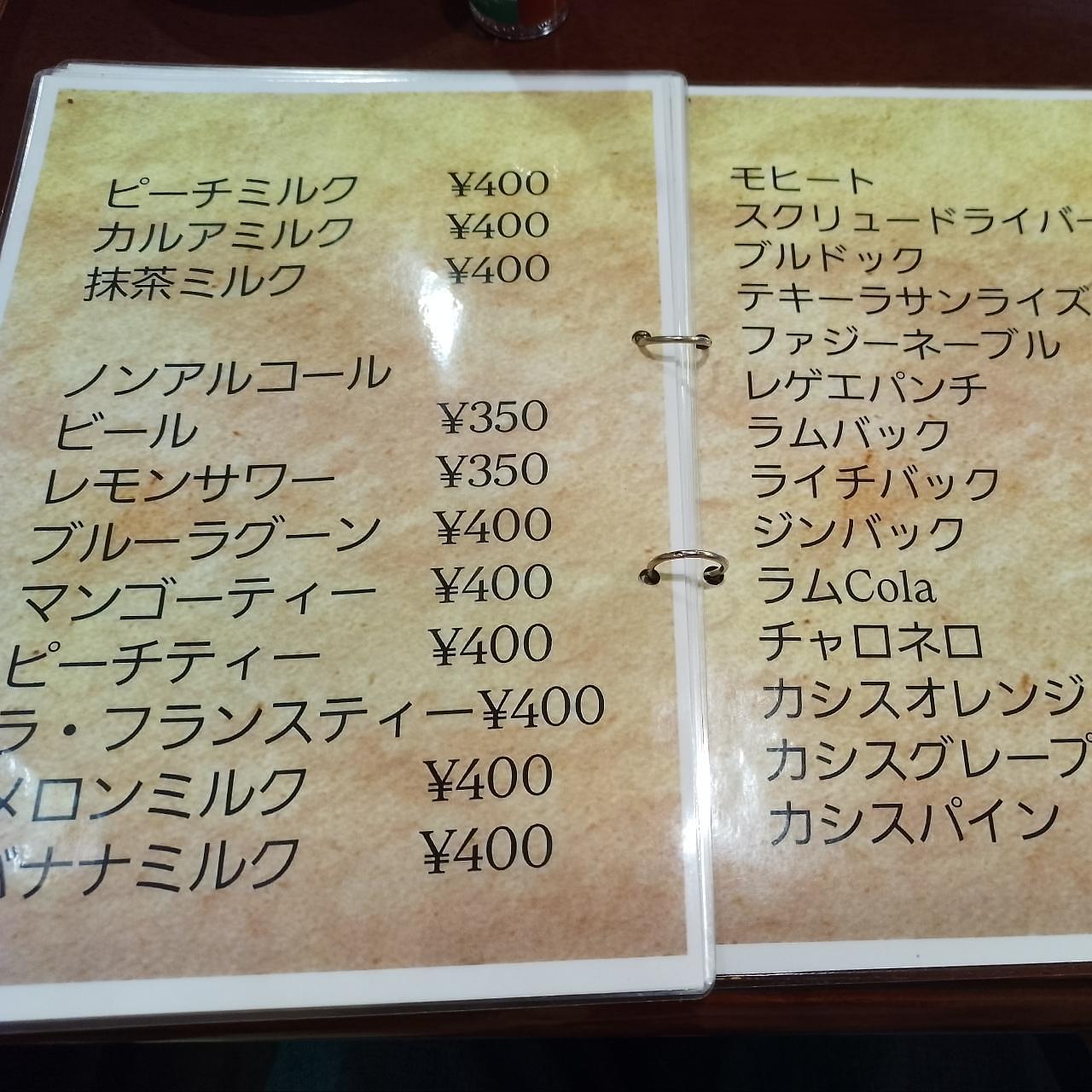 のんびりんこさんが投稿したPERTE（ペルティ）に関する口コミの画像