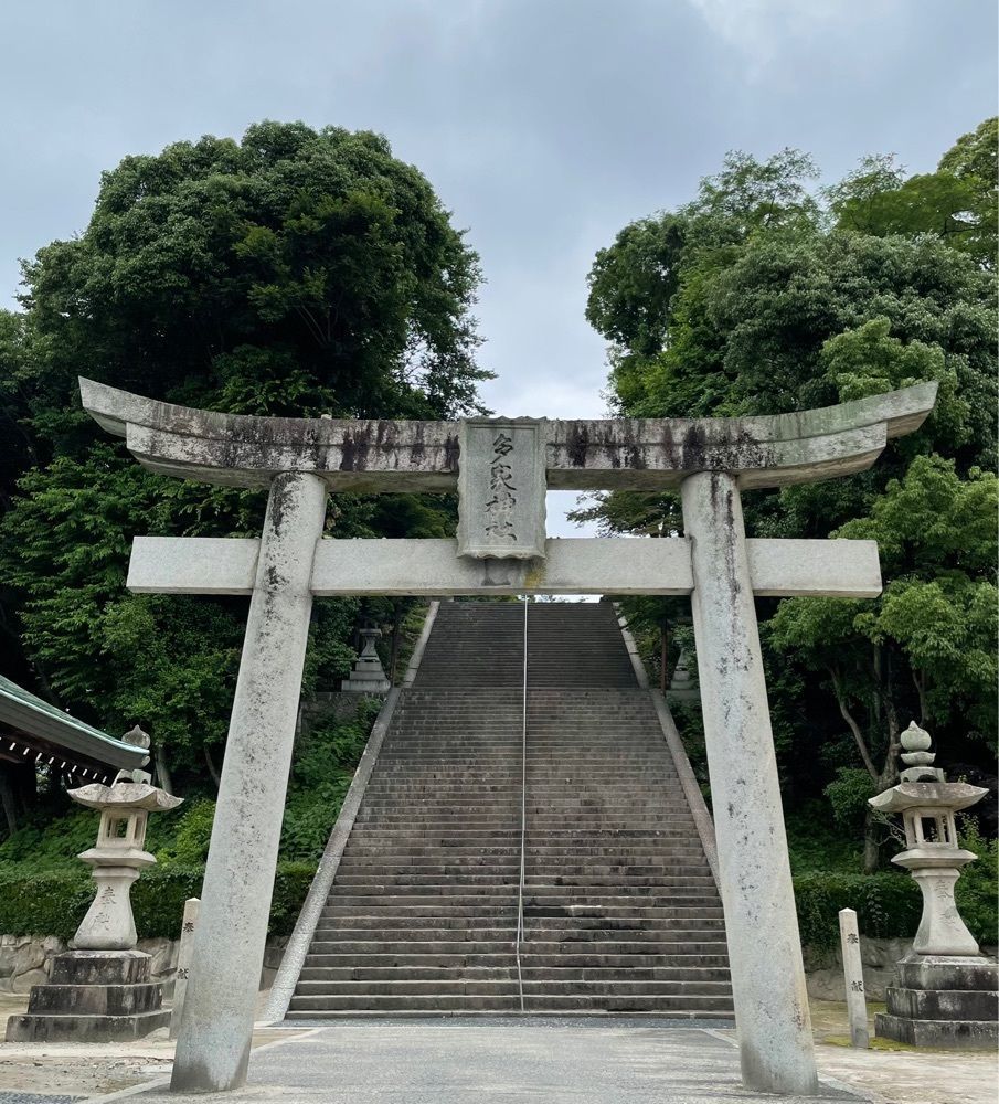 みーなさんが投稿した多家神社に関する口コミの画像