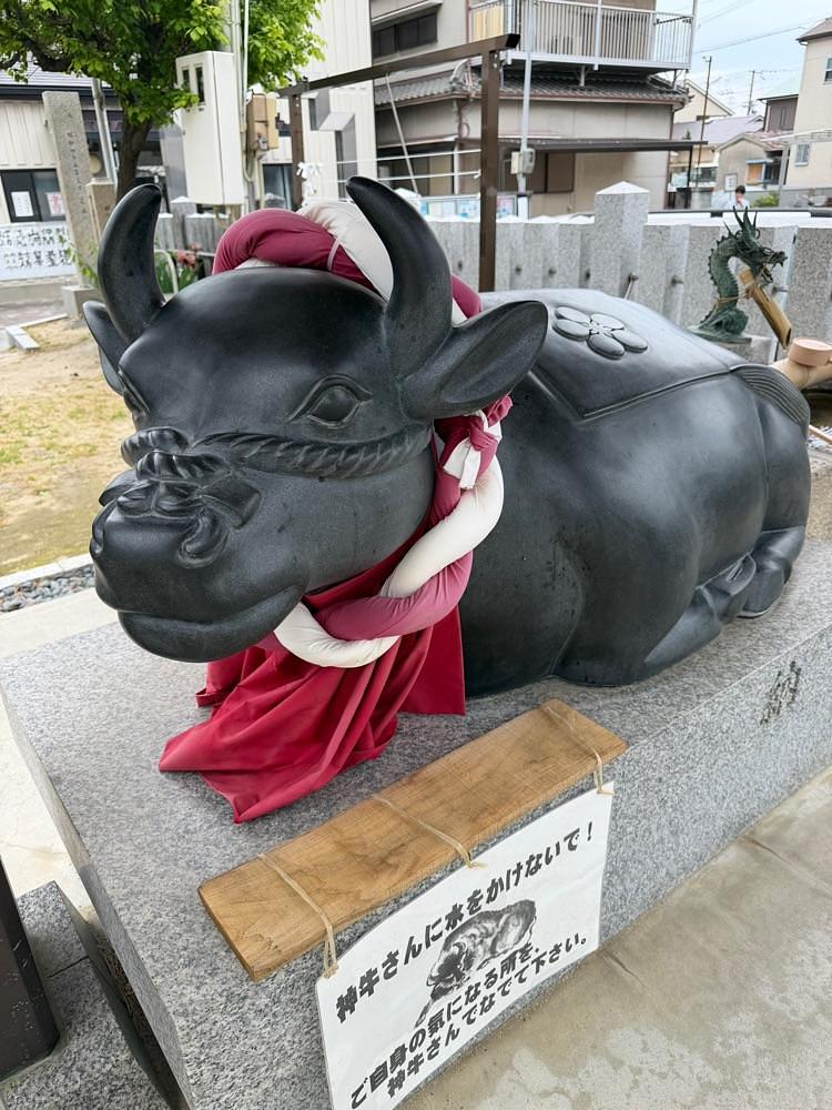 himbaさんが投稿した天神社に関する口コミの画像