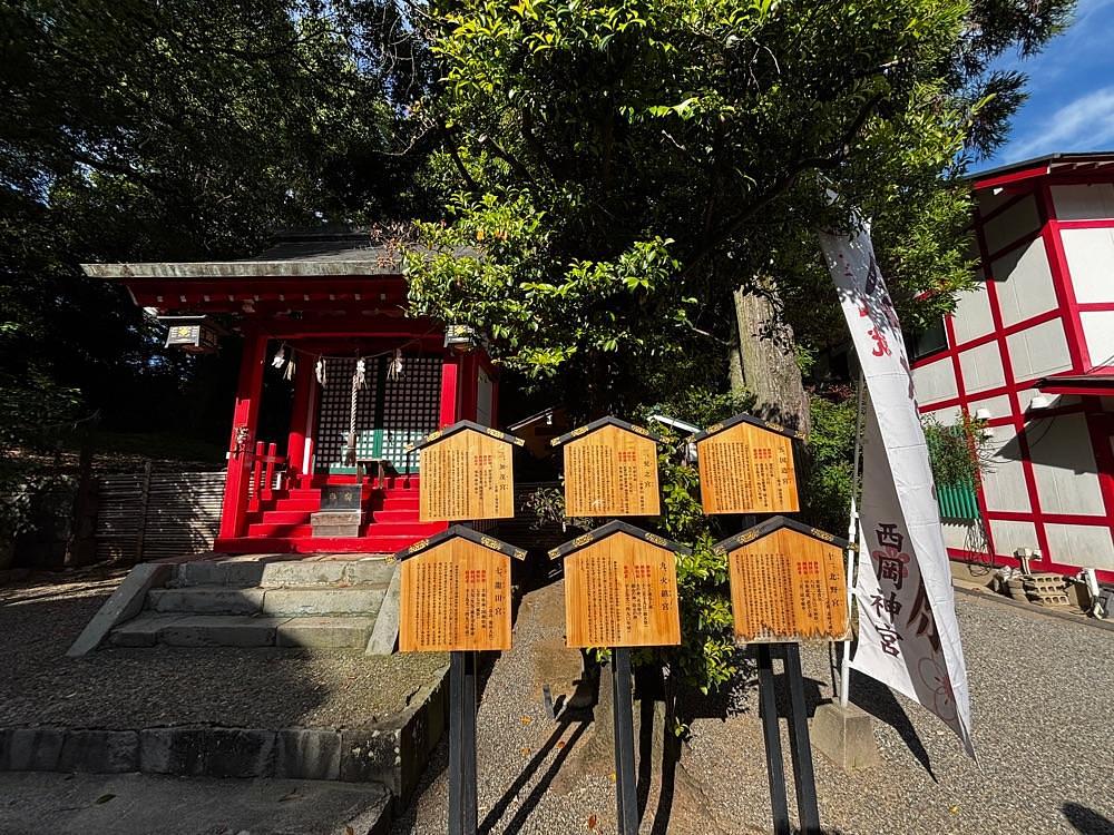 luckyさんが投稿した西岡神宮（三宮大明神）に関する口コミの画像