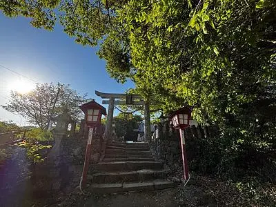 永尾剱神社