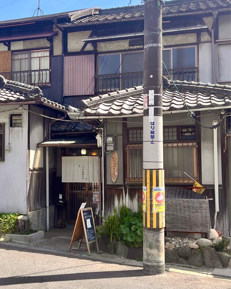 masayan.310さんが投稿した笑和焼菓子店に関する口コミの画像