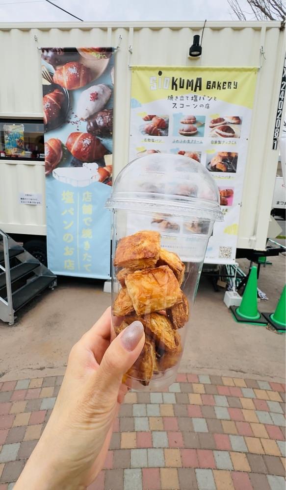 P-sanさんが投稿したSIOKUMA BAKERY 旭川春光店に関する口コミの画像