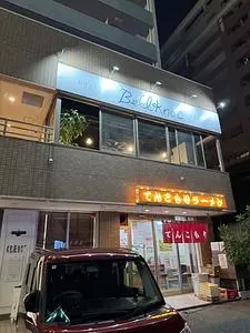 モデスティ（Modesty）