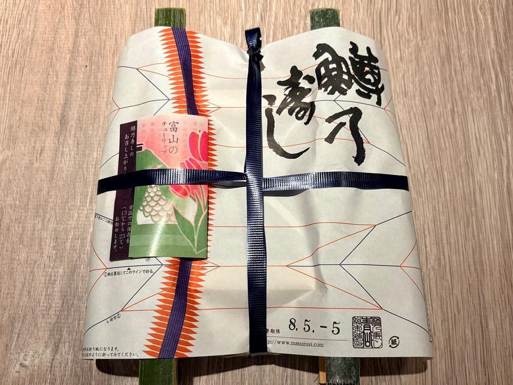 active34さんが投稿した青山総本舗に関する口コミの画像