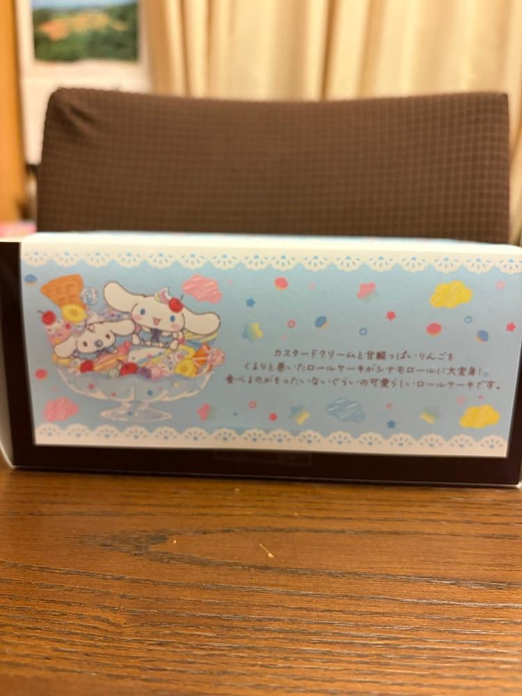 chou chou tabiさんが投稿したパティスリーモンシェール ファクトリーショップ（Patisserie Moncheｒ Factory Shop）に関する口コミの画像