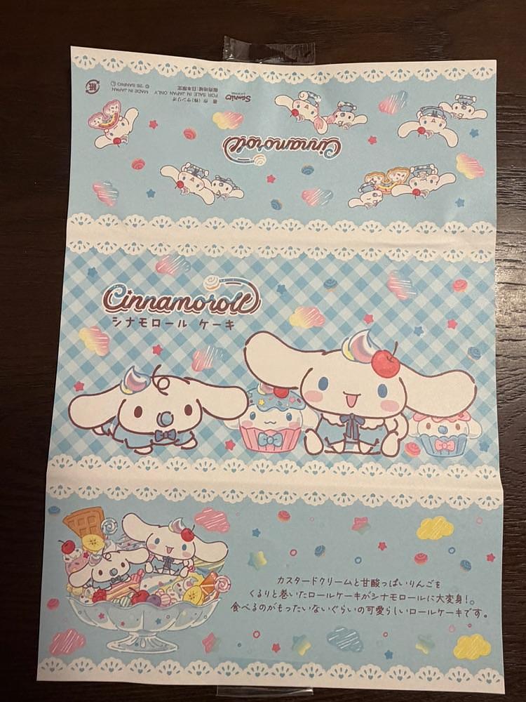 chou chou tabiさんが投稿したパティスリーモンシェール ファクトリーショップ（Patisserie Moncheｒ Factory Shop）に関する口コミの画像
