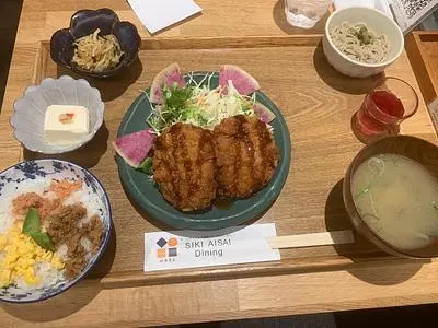 四季愛菜ダイニング（シキアイサイダイニング）