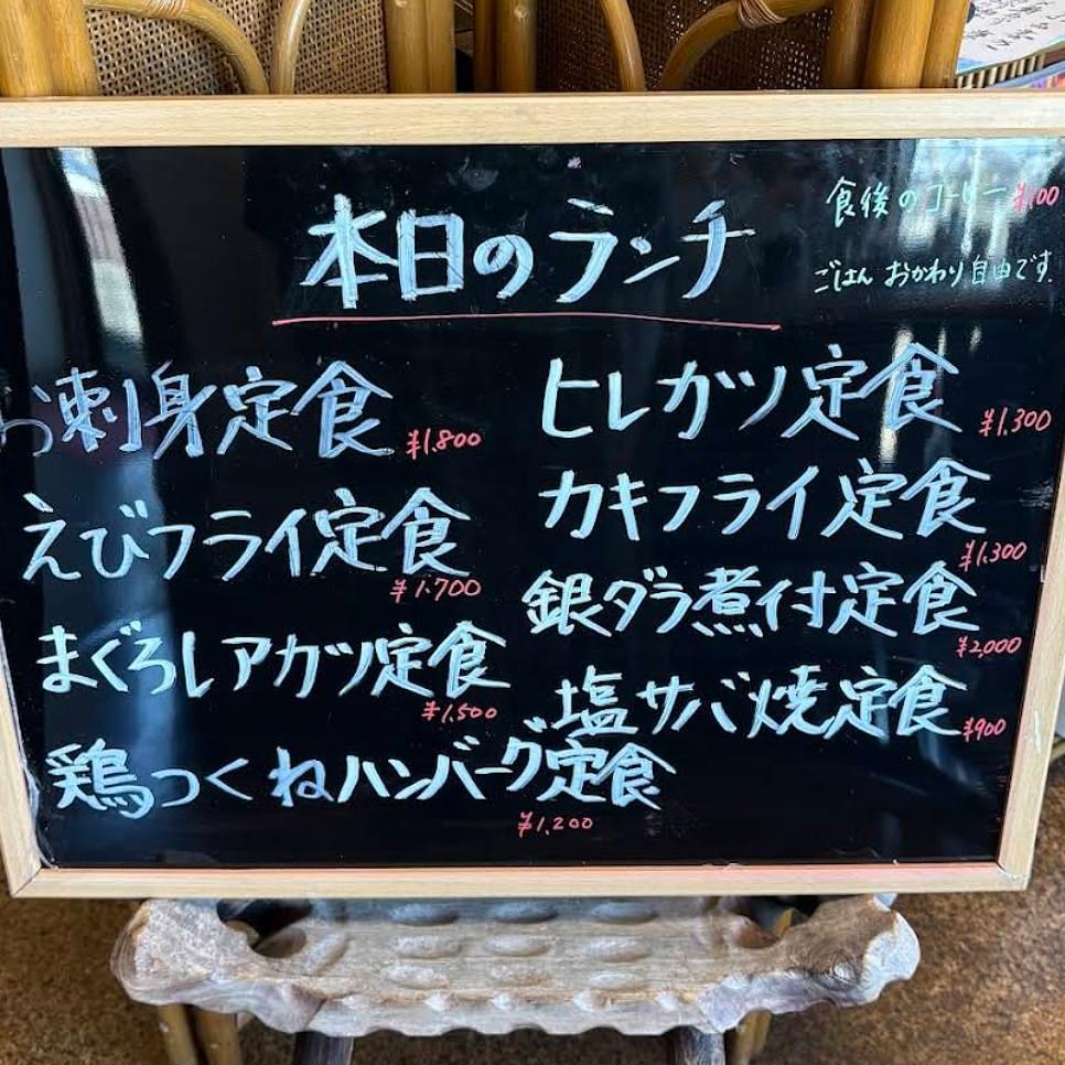 ぬっくさんが投稿した酒留（さかとめ）に関する口コミの画像