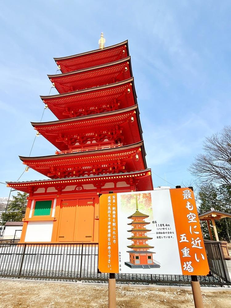 猫なぎ。さんが投稿した光泉寺に関する口コミの画像