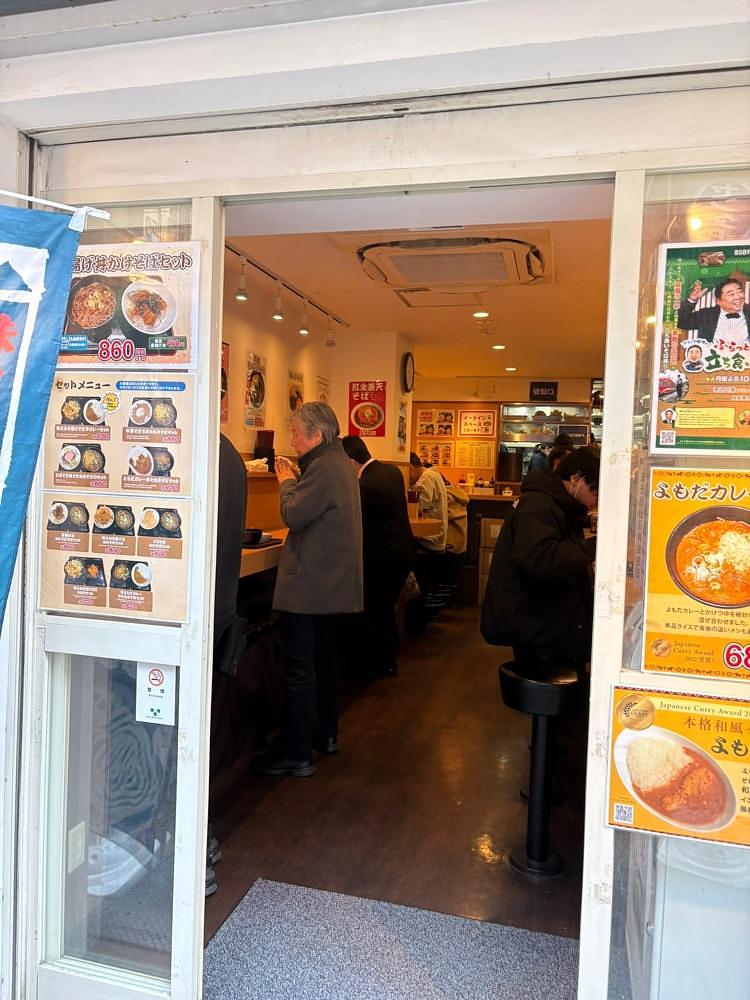 natural_city_d2e6さんが投稿したよもだそば 新宿西口店に関する口コミの画像