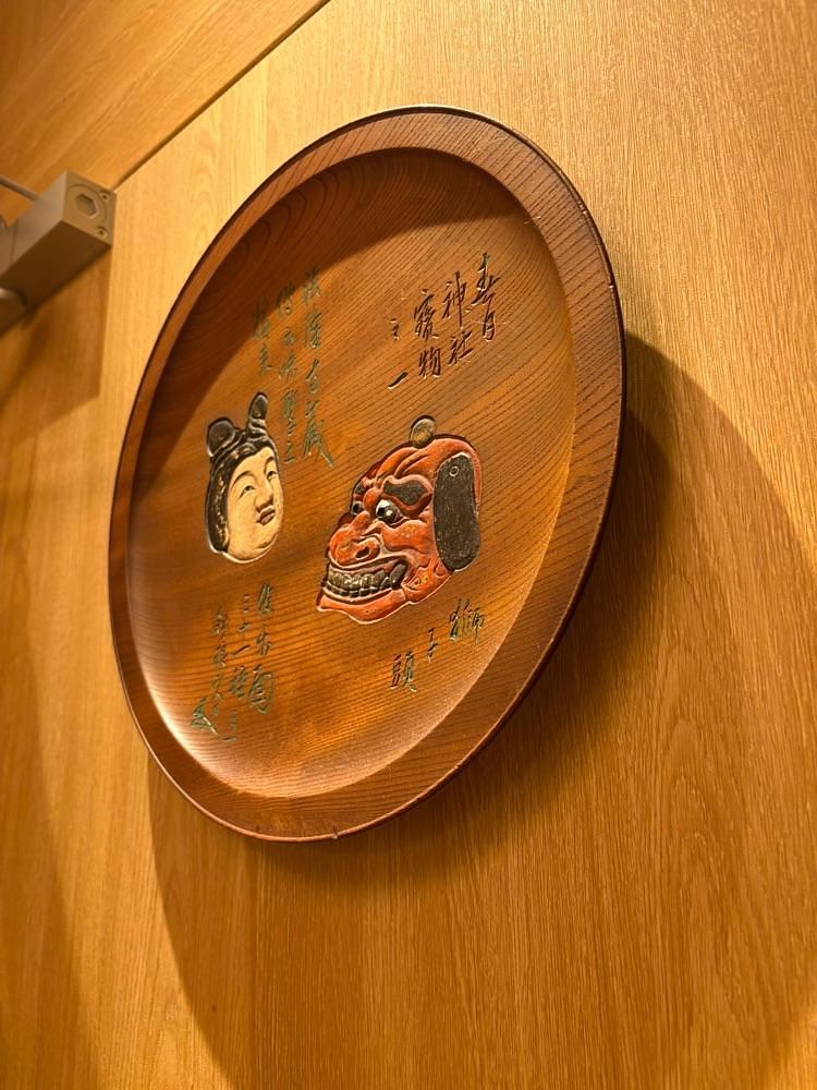natural_city_d2e6さんが投稿した水炊きおでん ヤマニ KITTE大阪店に関する口コミの画像