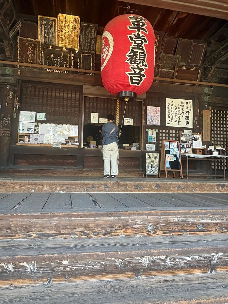 alpha4201さんが投稿した行願寺（革堂）に関する口コミの画像