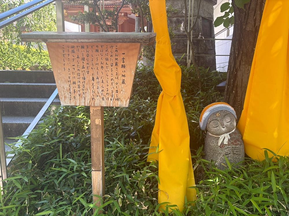 alpha4201さんが投稿した六角堂（紫雲山頂法寺）に関する口コミの画像