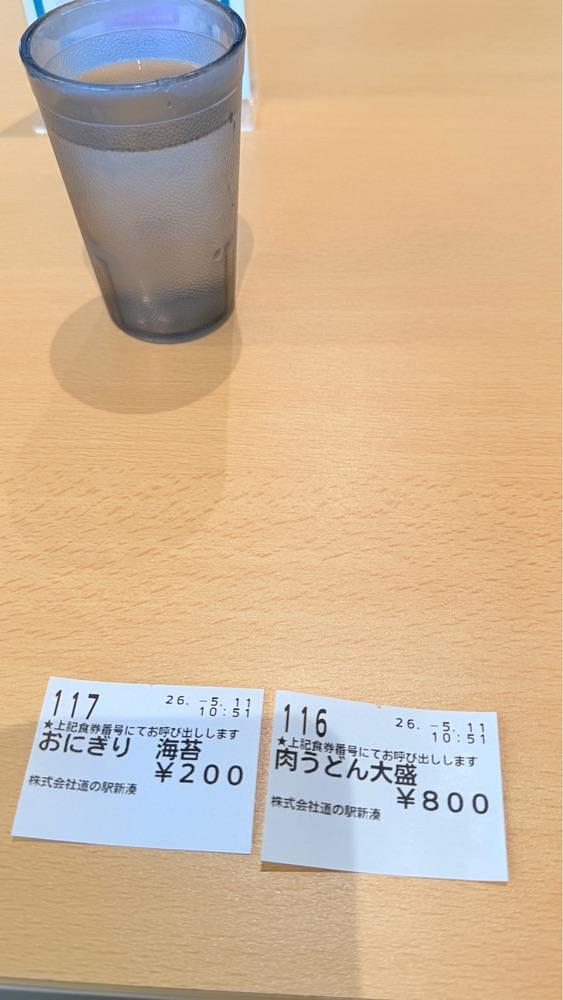 たか富山人さんが投稿した道の駅 カモンパーク新湊に関する口コミの画像