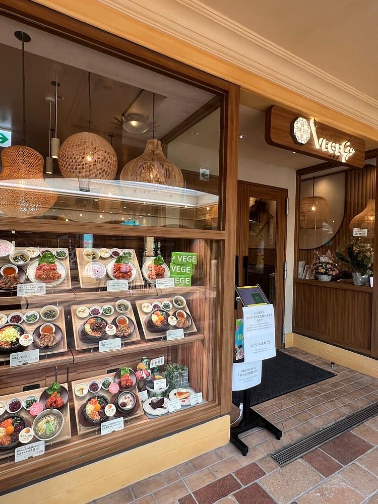 🤎アイヒンまま🤎さんが投稿したVEGEGO イクスピアリ店に関する口コミの画像